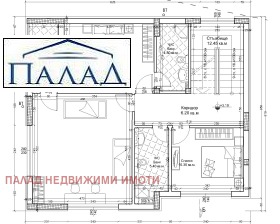 Къща град Варна, м-т Горна Трака 5