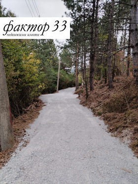   | Imot.bg    3