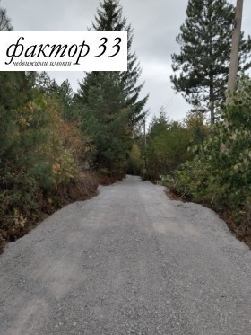  | Imot.bg    4