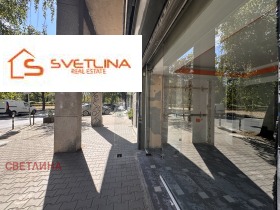 ������� ����������/���������� ����� | Imot.bg � ����� ������ 14