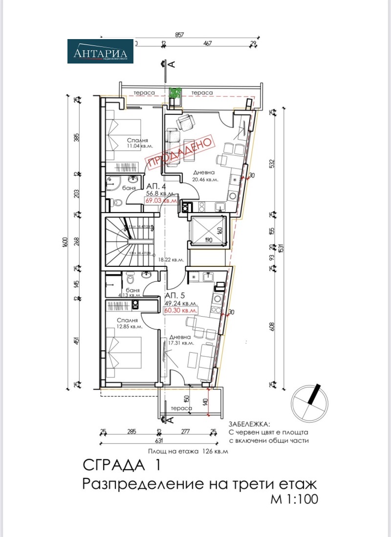 Продава  2-стаен област Бургас , гр. Созопол , 60 кв.м | 71007910 - изображение [3]