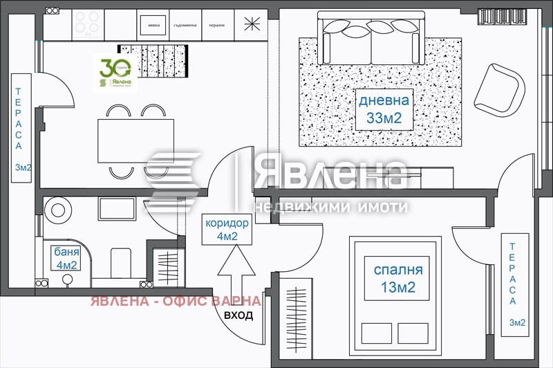 Na sprzedaż  1 sypialnia Warna , Gracka machala , 75 mkw | 70564491 - obraz [12]