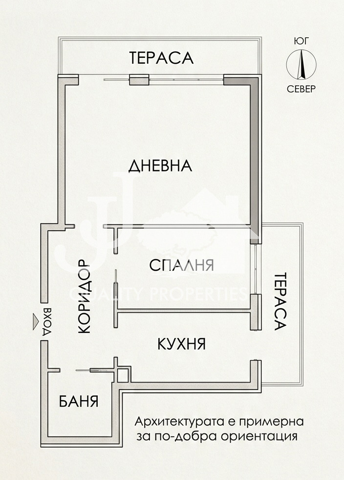 Продава 2-СТАЕН, гр. София, Илинден, снимка 16 - Апартаменти - 53628133