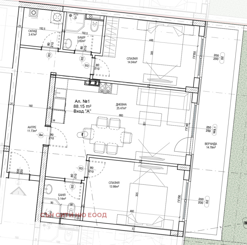 Продаја  2 спаваће собе Софија , Манастирски ливади , 104 м2 | 48410673 - слика [4]
