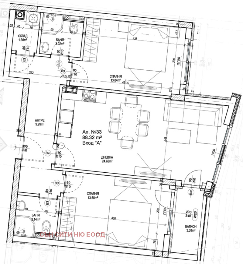 Zu verkaufen  2 Schlafzimmer Sofia , Manastirski liwadi , 106 qm | 48410673 - Bild [4]