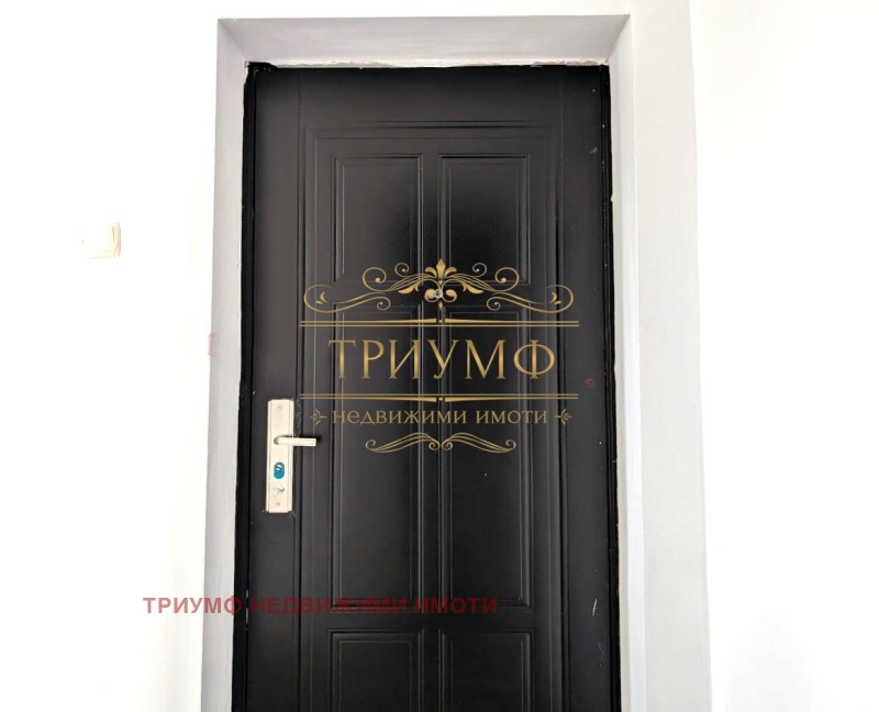 Zu verkaufen  2 Schlafzimmer region Varna , Dewnja , 80 qm | 86556283 - Bild [5]