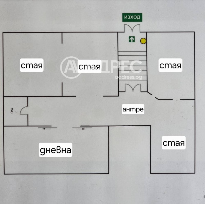 Til salg  3+ soveværelse Sofia , Tsentar , 153 kvm | 96657577 - billede [4]