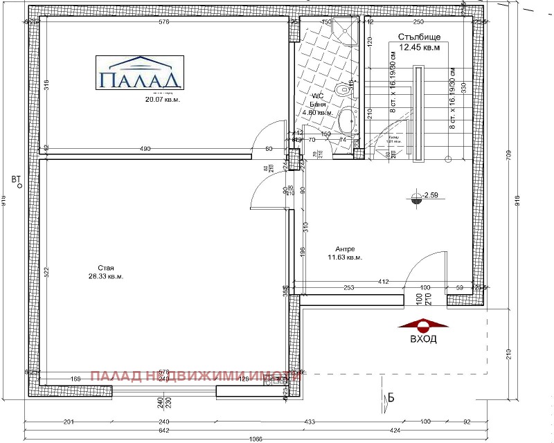 Продава КЪЩА, гр. Варна, Виница, снимка 3 - Къщи - 47460264