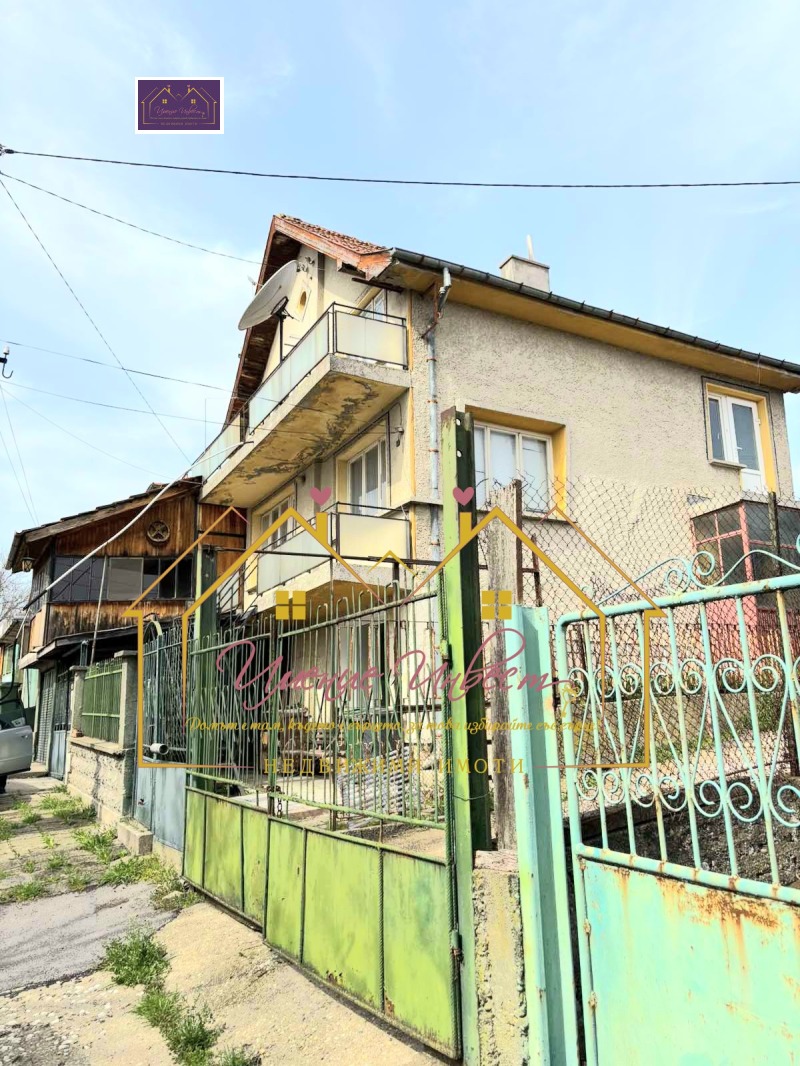 Продава  Къща област Русе , с. Червена вода , 200 кв.м | 51360371