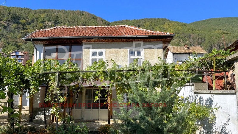 Продава КЪЩА, гр. Мъглиж, област Стара Загора