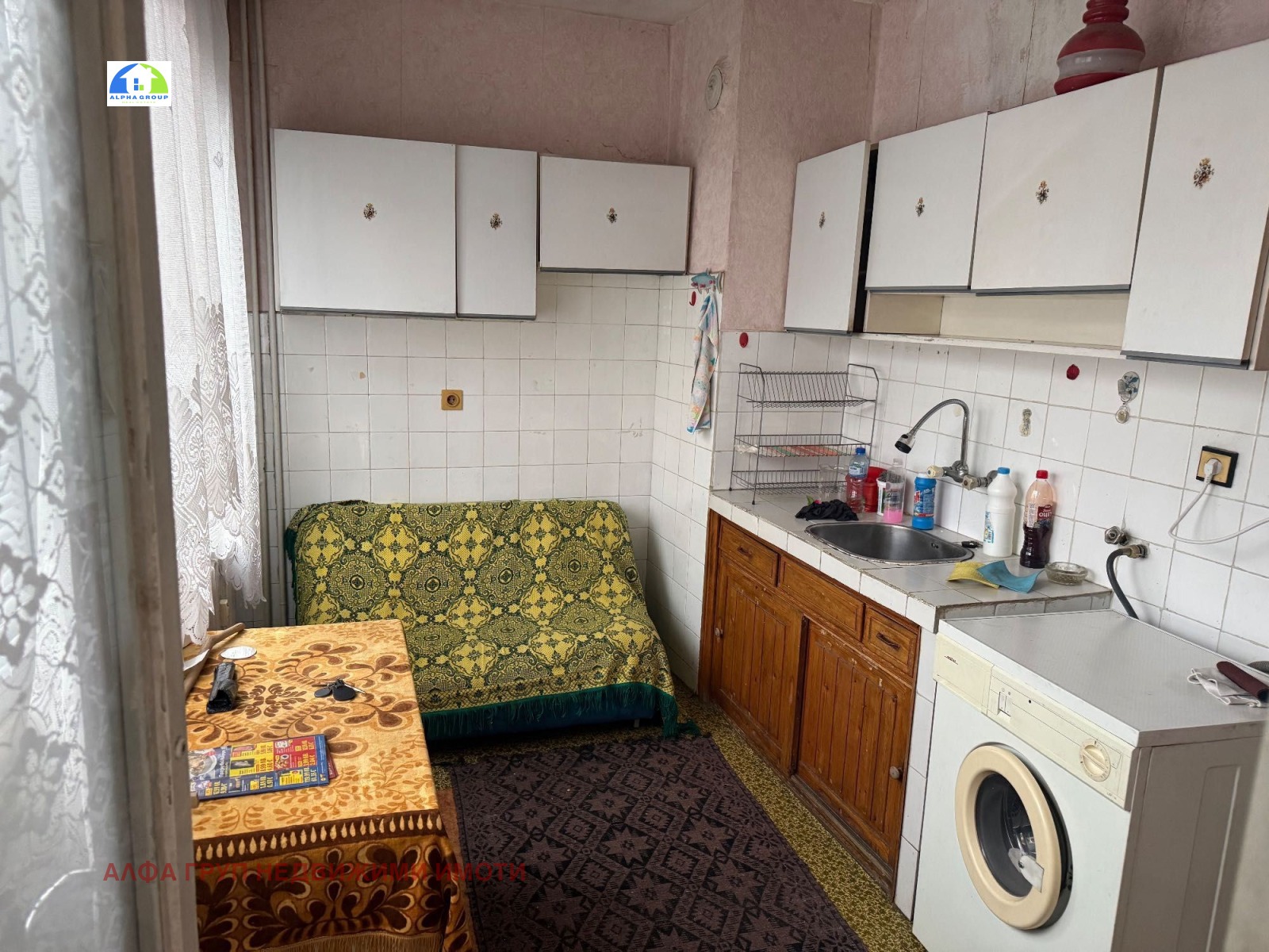 Продава 2-СТАЕН, гр. София, Зона Б-18, снимка 9 - Апартаменти - 53704745