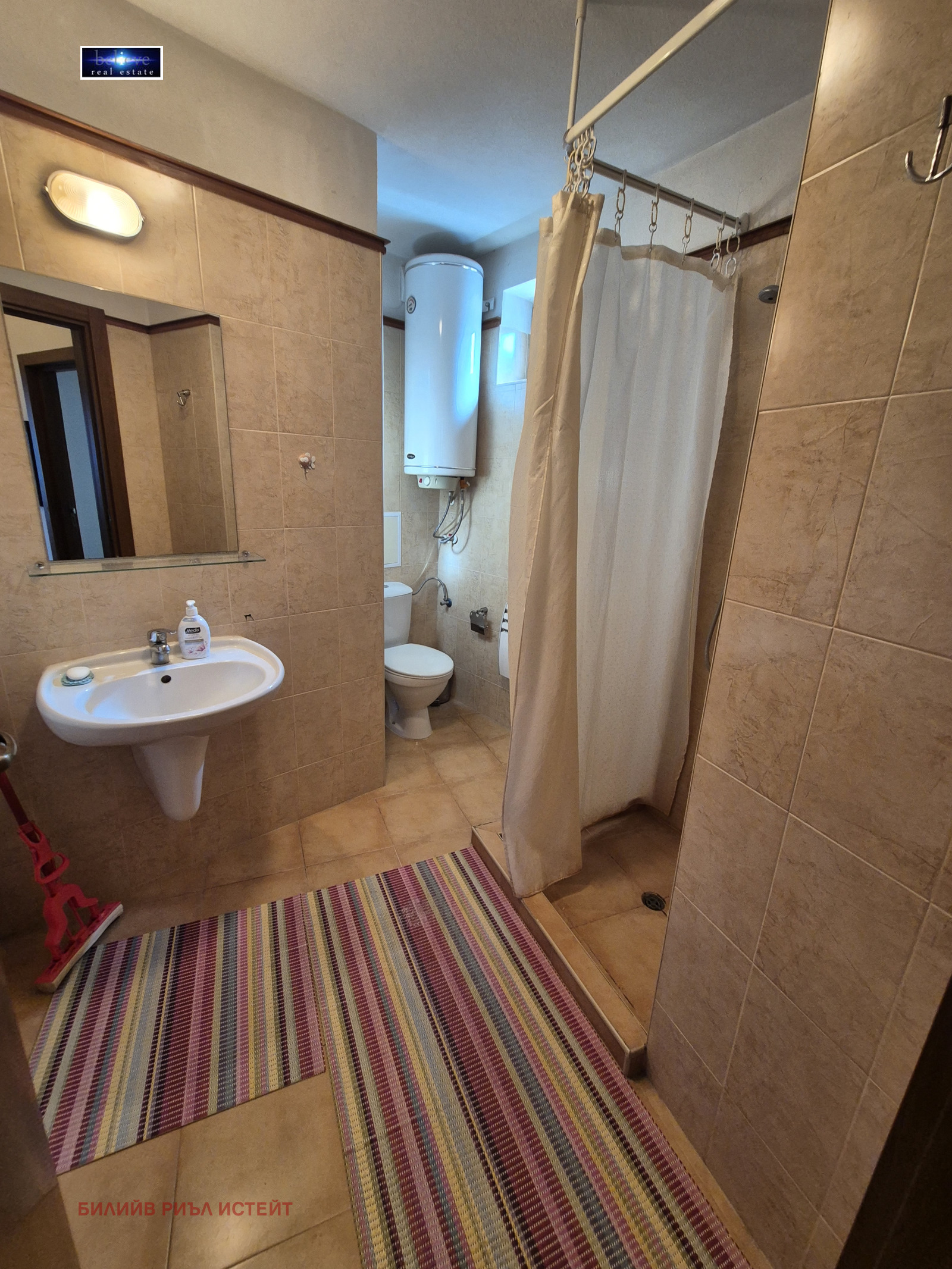 Продава 2-СТАЕН, гр. Банско, област Благоевград, снимка 5 - Апартаменти - 53942268