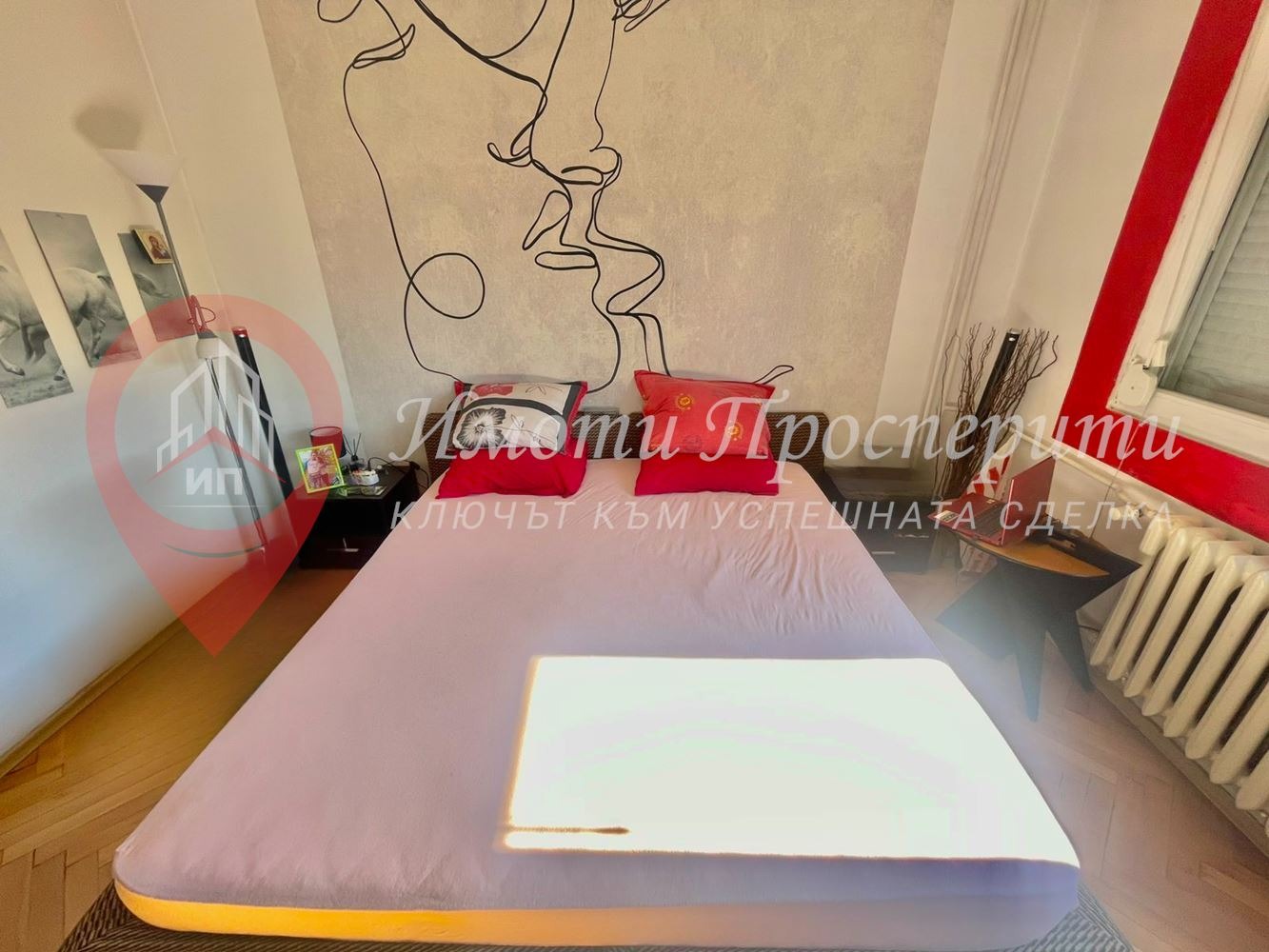 Продава 2-СТАЕН, гр. София, Западен парк, снимка 2 - Апартаменти - 54688497