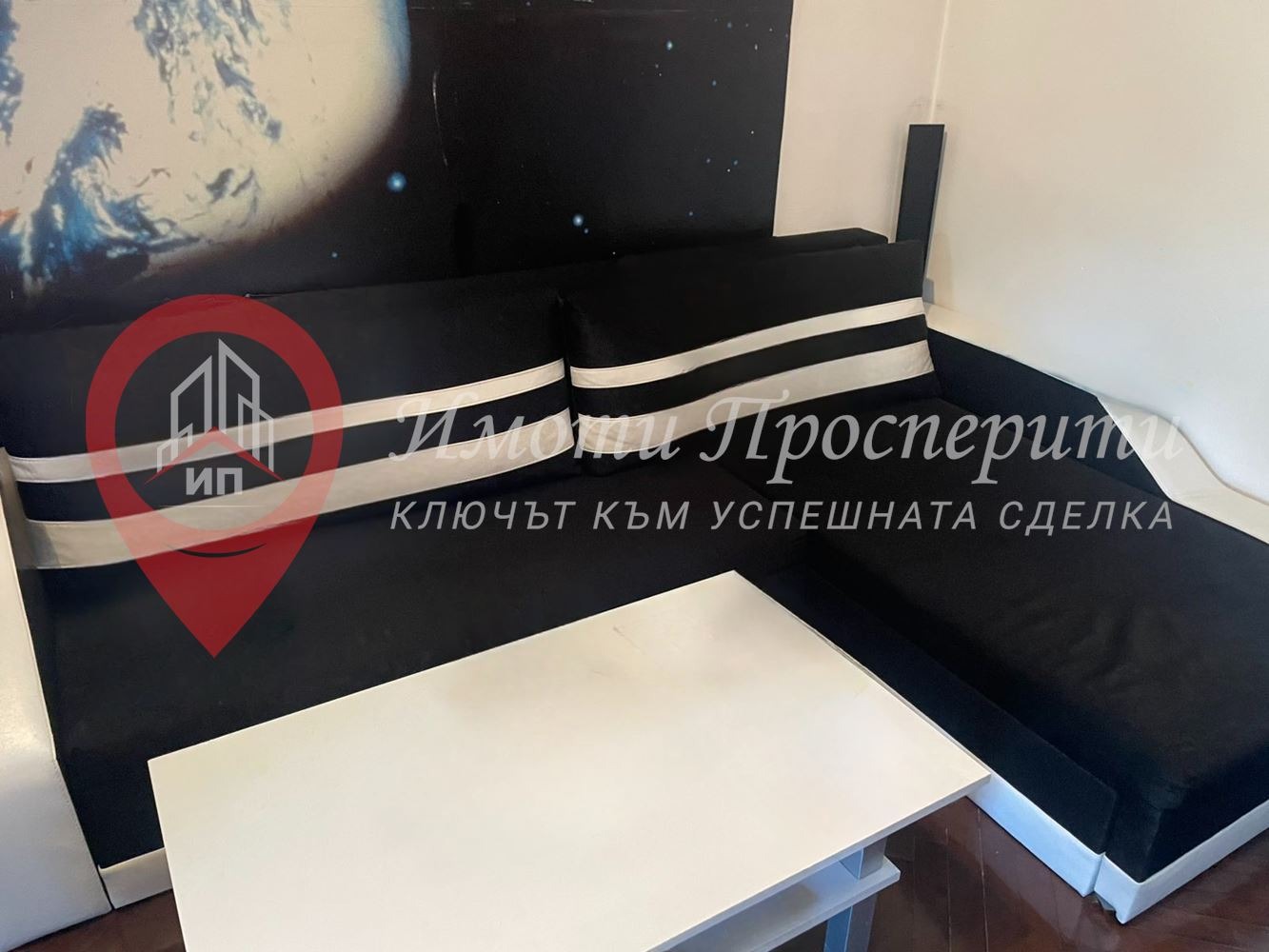 Продава 2-СТАЕН, гр. София, Западен парк, снимка 5 - Апартаменти - 54688497
