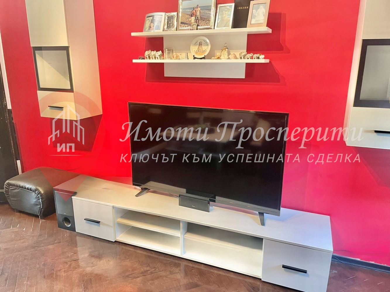 Продава 2-СТАЕН, гр. София, Западен парк, снимка 3 - Апартаменти - 54688497