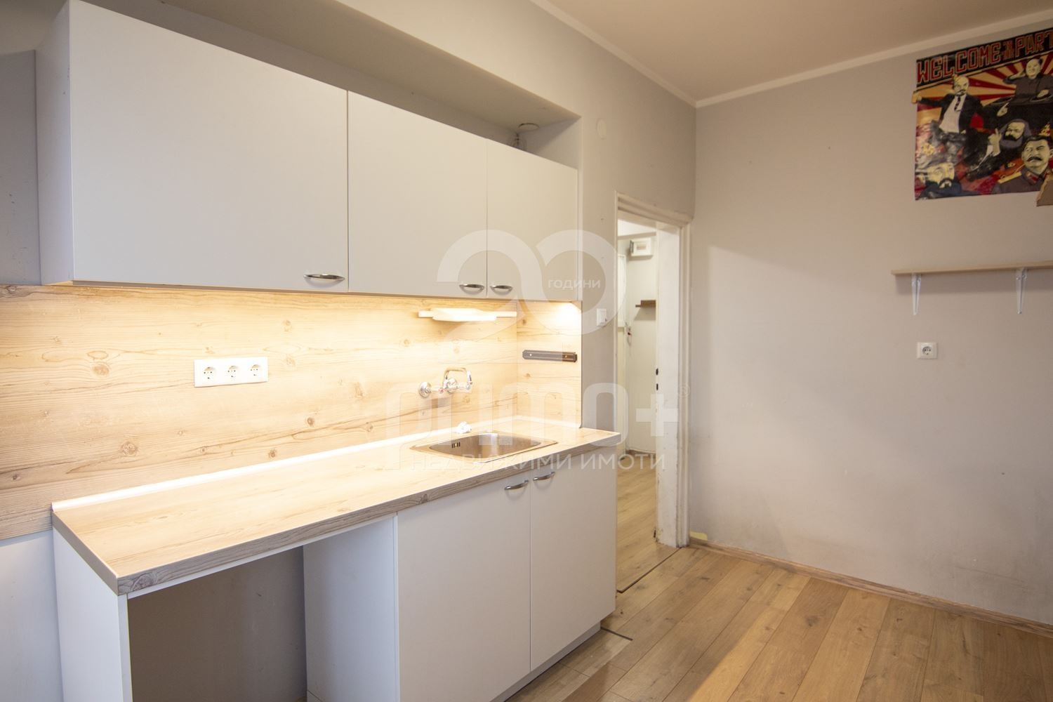 Продава 2-СТАЕН, гр. София, Оборище, снимка 11 - Апартаменти - 56307524
