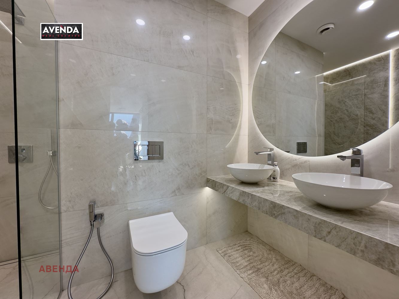 Продава 3-СТАЕН, гр. София, Манастирски ливади, снимка 10 - Апартаменти - 50697245