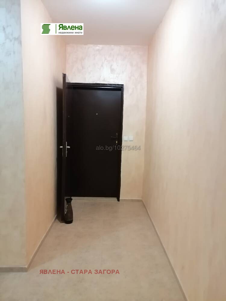 ������� 2-����� | Imot.bg � ����������� 11