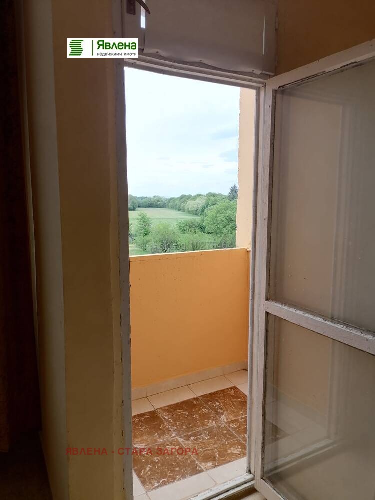 ������� 2-����� | Imot.bg � ����������� 8