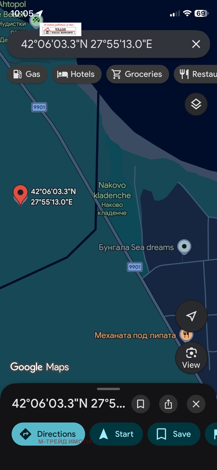 ������� ������ | Imot.bg � ����������� 4
