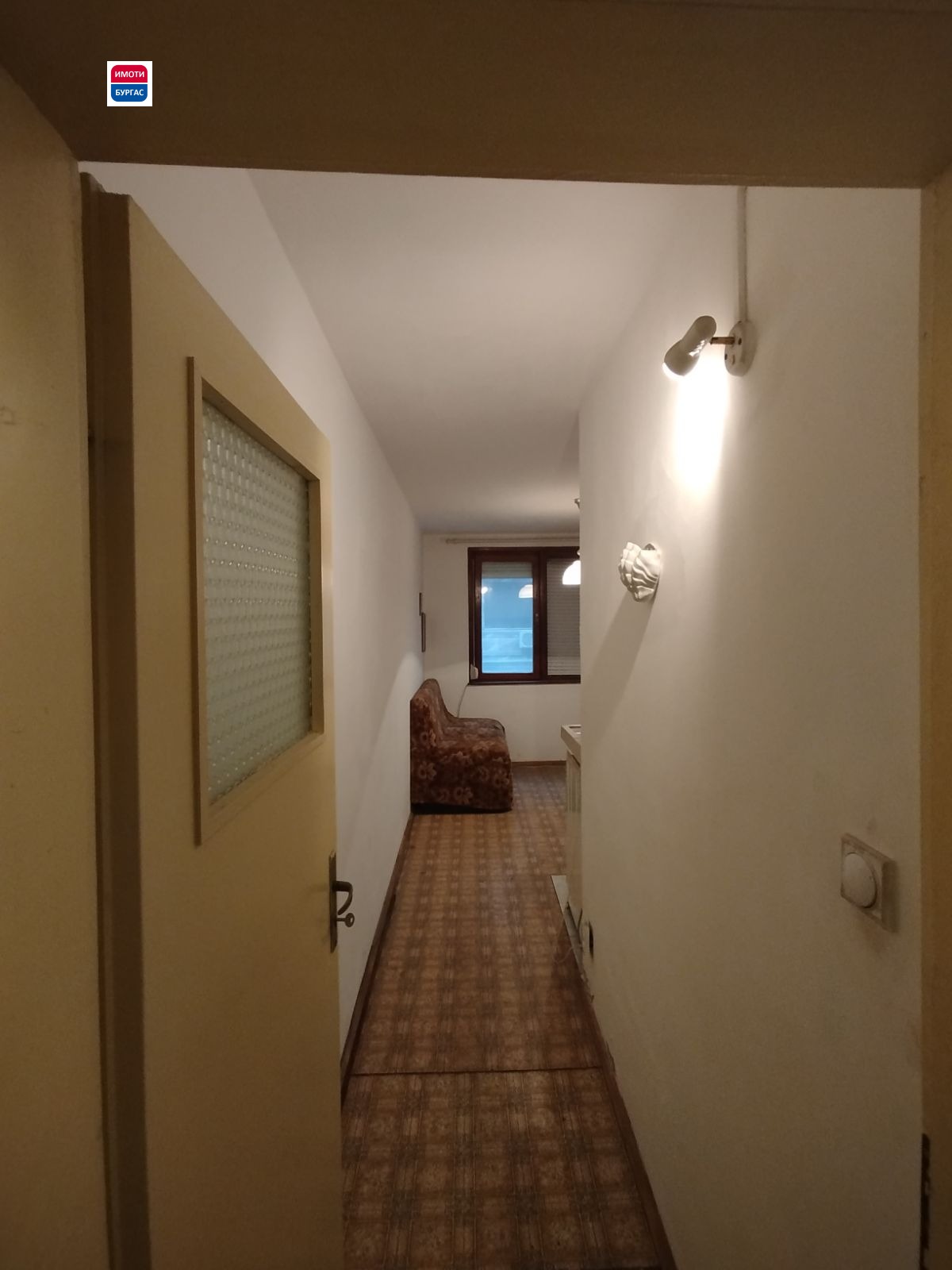 ������� 2-����� | Imot.bg � ����������� 5