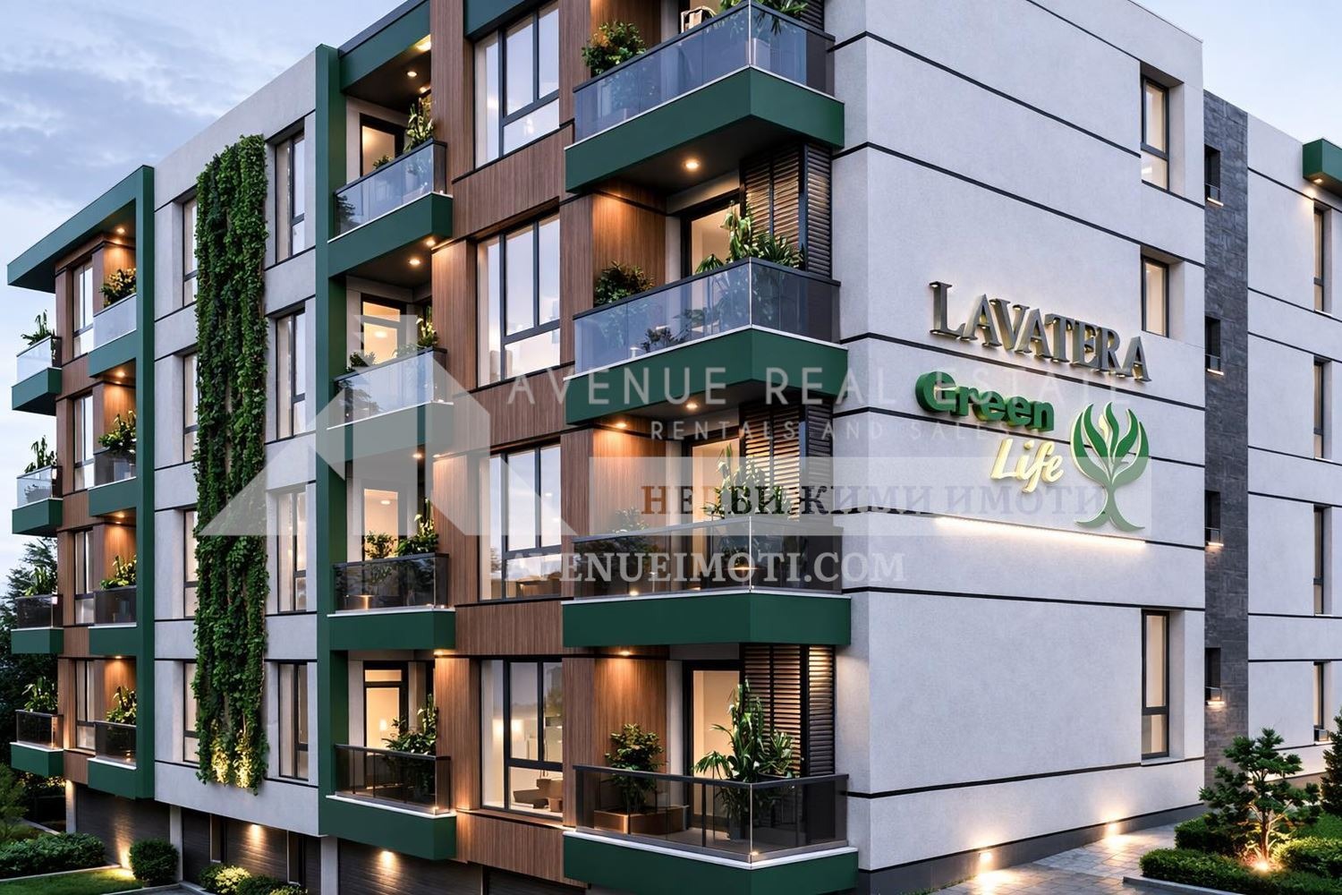 ������� 3-����� | Imot.bg � ����������� 1