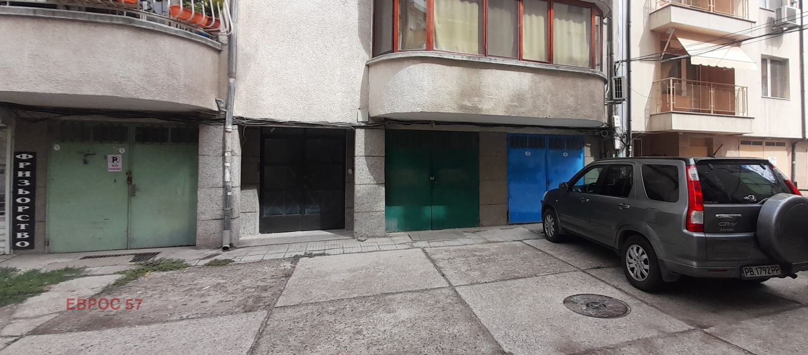 ������� 4-����� | Imot.bg � ����������� 15