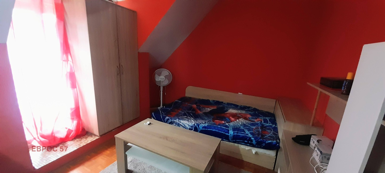 ������� 4-����� | Imot.bg � ����������� 12