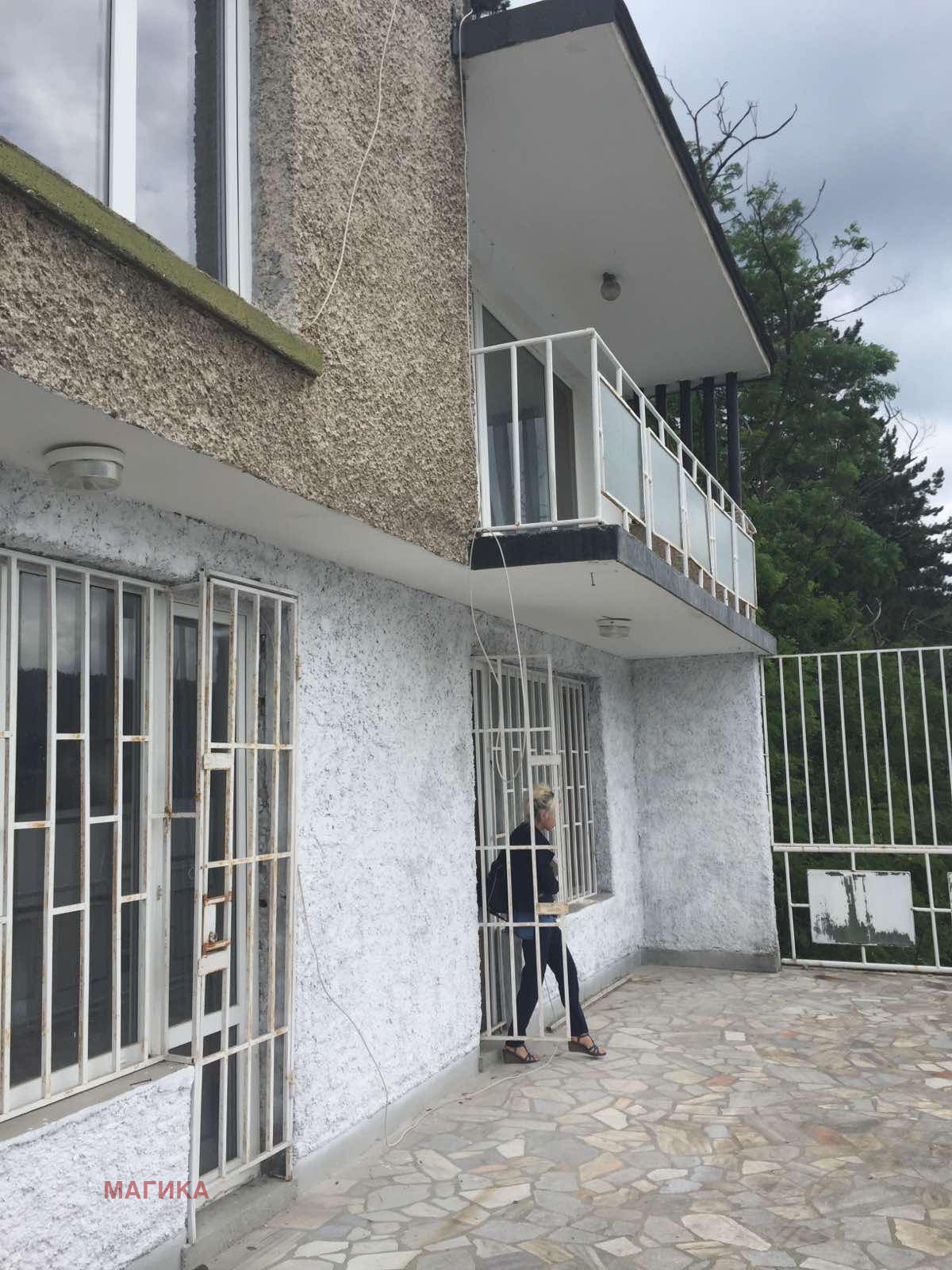 Продава КЪЩА | Imot.bg — изображение 8