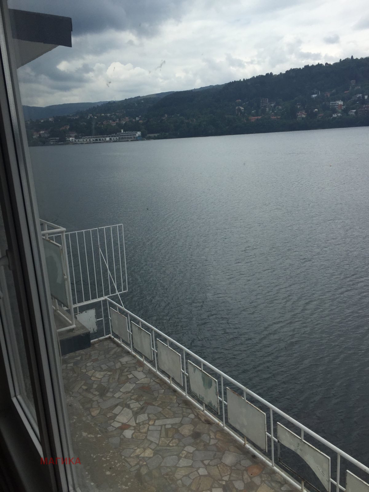 Продава КЪЩА | Imot.bg — изображение 9