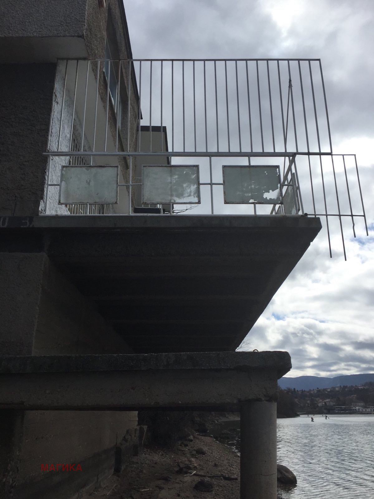 Продава КЪЩА | Imot.bg — изображение 5