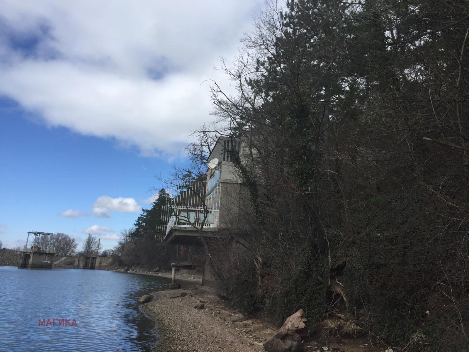 Продава КЪЩА | Imot.bg — изображение 7