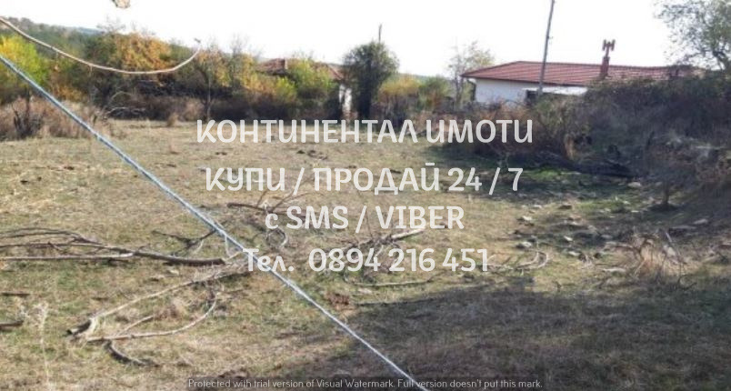������� ������ | Imot.bg � ����������� 1