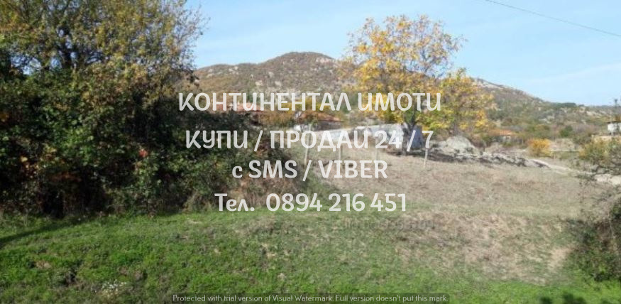 ������� ������ | Imot.bg � ����������� 2