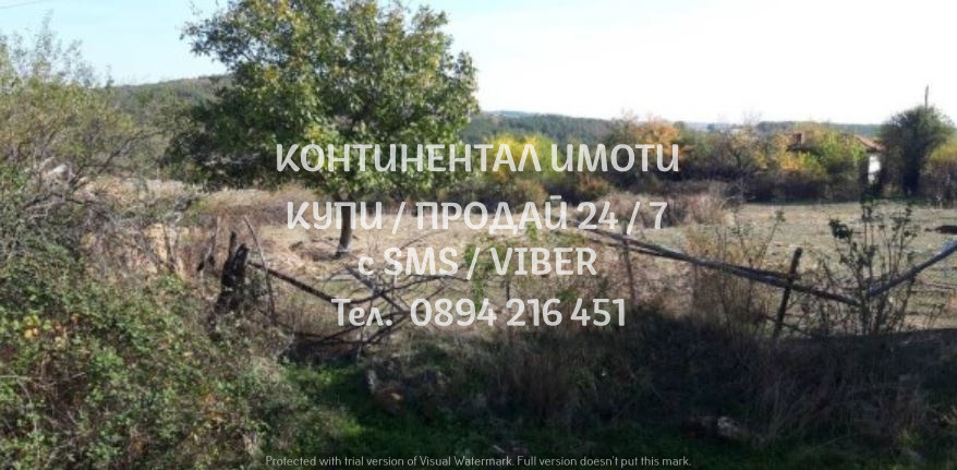 ������� ������ | Imot.bg � ����������� 3
