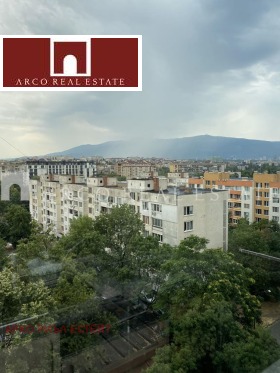 Studio Suhata reka, Sofia