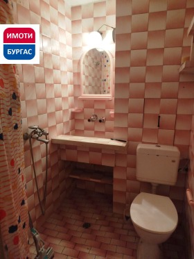 ������� 2-����� | Imot.bg � ����� ������ 6