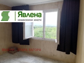 ������� 2-����� | Imot.bg � ����� ������ 14