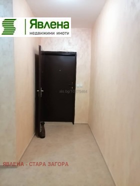 ������� 2-����� | Imot.bg � ����� ������ 11