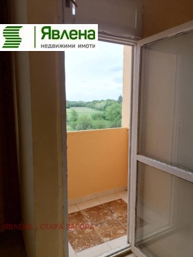 ������� 2-����� | Imot.bg � ����� ������ 8