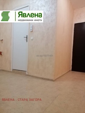 ������� 2-����� | Imot.bg � ����� ������ 12