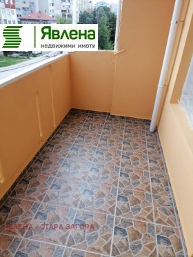 ������� 2-����� | Imot.bg � ����� ������ 15