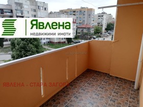 ������� 2-����� | Imot.bg � ����� ������ 10
