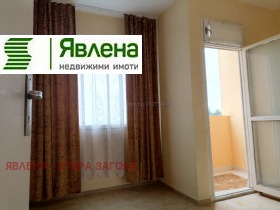 ������� 2-����� | Imot.bg � ����� ������ 7