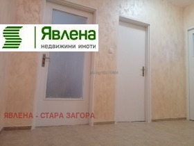 ������� 2-����� | Imot.bg � ����� ������ 13