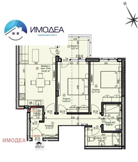 2 hálószobás Zona B, Veliko Tarnovo