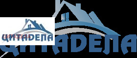 Продава  Пром. помещение, град Стара Загора