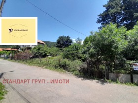 Plott Kladnitsa, region Pernik