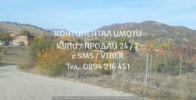 ������� ������ | Imot.bg � ����� ������ 4