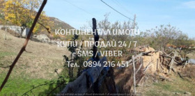 ������� ������ | Imot.bg � ����� ������ 5